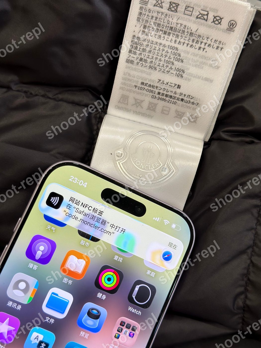 몽클레르 후드 패딩 재킷 - 남자 패딩 레플리카 참고 이미지